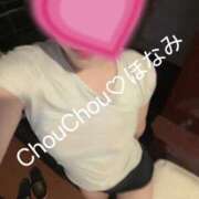 ヒメ日記 2025/12/10 19:43 投稿 ほなみ 京都出張メンズエステChou Chou（シュシュ)