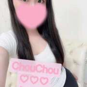ヒメ日記 2025/12/25 16:20 投稿 ほなみ 京都出張メンズエステChou Chou（シュシュ)