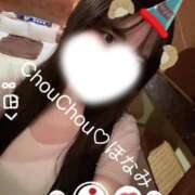 ヒメ日記 2025/12/27 19:50 投稿 ほなみ 京都出張メンズエステChou Chou（シュシュ)