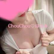 ヒメ日記 2025/12/30 19:31 投稿 ほなみ 京都出張メンズエステChou Chou（シュシュ)