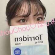 ヒメ日記 2026/01/03 21:56 投稿 ほなみ 京都出張メンズエステChou Chou（シュシュ)