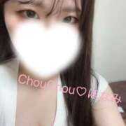 ヒメ日記 2026/01/18 16:00 投稿 ほなみ 京都出張メンズエステChou Chou（シュシュ)