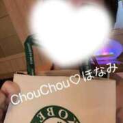 ヒメ日記 2026/01/30 14:20 投稿 ほなみ 京都出張メンズエステChou Chou（シュシュ)