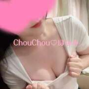 ヒメ日記 2026/02/20 20:37 投稿 ほなみ 京都出張メンズエステChou Chou（シュシュ)