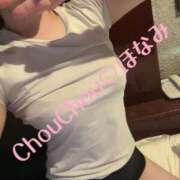 ほなみ 次回12:30すぎ〜✨ 京都出張メンズエステChou Chou（シュシュ)