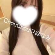 ヒメ日記 2026/03/29 21:35 投稿 ほなみ 京都出張メンズエステChou Chou（シュシュ)