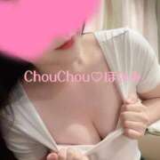 ヒメ日記 2026/03/30 14:50 投稿 ほなみ 京都出張メンズエステChou Chou（シュシュ)
