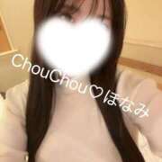 ヒメ日記 2026/06/06 12:33 投稿 ほなみ 京都出張メンズエステChou Chou（シュシュ)