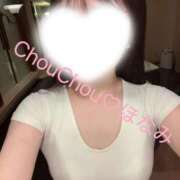 ヒメ日記 2026/08/03 11:30 投稿 ほなみ 京都出張メンズエステChou Chou（シュシュ)