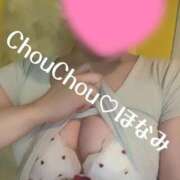 ヒメ日記 2026/08/08 09:00 投稿 ほなみ 京都出張メンズエステChou Chou（シュシュ)