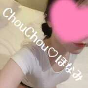 ヒメ日記 2026/08/10 15:20 投稿 ほなみ 京都出張メンズエステChou Chou（シュシュ)