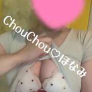 ヒメ日記 2026/08/15 11:40 投稿 ほなみ 京都出張メンズエステChou Chou（シュシュ)