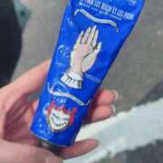 ヒメ日記 2025/05/14 13:26 投稿 さき エディーズ