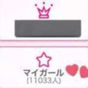 ヒメ日記 2025/09/14 11:50 投稿 ひか〇唯 RED BERYL～レッドベリル～