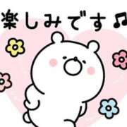 ヒメ日記 2025/09/08 17:08 投稿 つぐみ TSUBAKI(つばき)土浦店