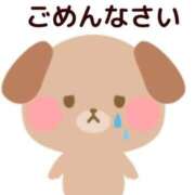 ヒメ日記 2025/09/16 07:02 投稿 つぐみ TSUBAKI(つばき)土浦店