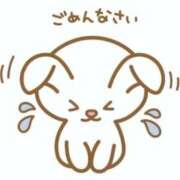 ヒメ日記 2025/11/17 08:53 投稿 つぐみ TSUBAKI(つばき)土浦店