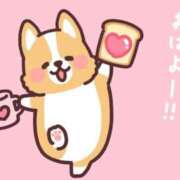 ヒメ日記 2025/12/08 06:29 投稿 つぐみ TSUBAKI(つばき)土浦店