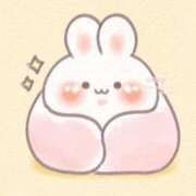 ヒメ日記 2026/01/03 07:12 投稿 つぐみ TSUBAKI(つばき)土浦店