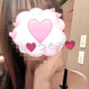 ヒメ日記 2026/01/13 06:20 投稿 つぐみ TSUBAKI(つばき)土浦店