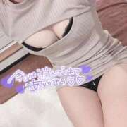 ヒメ日記 2025/05/18 18:38 投稿 『うた』 ESSENCE