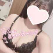 ヒメ日記 2025/05/27 14:46 投稿 『うた』 ESSENCE