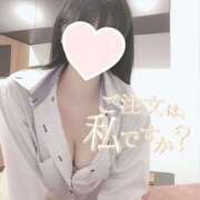 ヒメ日記 2025/05/29 08:34 投稿 『うた』 ESSENCE