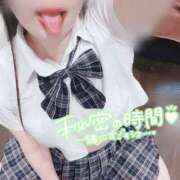 ヒメ日記 2025/06/12 10:12 投稿 『うた』 ESSENCE