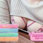 ヒメ日記 2025/07/12 20:28 投稿 『うた』 ESSENCE