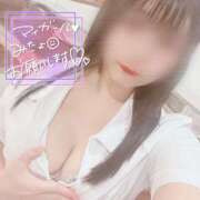 ヒメ日記 2025/07/13 15:18 投稿 『うた』 ESSENCE