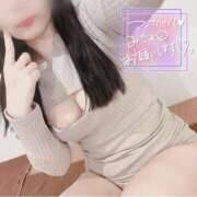 ヒメ日記 2025/07/31 08:19 投稿 『うた』 ESSENCE