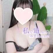 ヒメ日記 2025/08/14 04:40 投稿 『うた』 ESSENCE