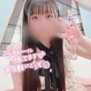 ヒメ日記 2025/08/16 08:07 投稿 『うた』 ESSENCE