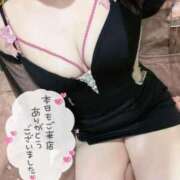 ヒメ日記 2025/09/03 19:47 投稿 『うた』 ESSENCE