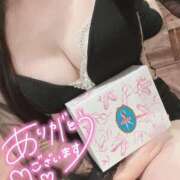 ヒメ日記 2025/09/11 15:48 投稿 『うた』 ESSENCE