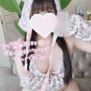 ヒメ日記 2025/09/24 06:11 投稿 『うた』 ESSENCE