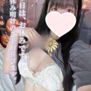 ヒメ日記 2025/10/03 10:58 投稿 『うた』 ESSENCE