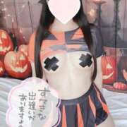 ヒメ日記 2025/10/05 05:57 投稿 『うた』 ESSENCE