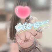 ヒメ日記 2025/10/06 21:31 投稿 『うた』 ESSENCE