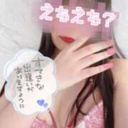 ヒメ日記 2025/10/31 23:44 投稿 『うた』 ESSENCE