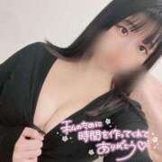 ヒメ日記 2025/11/05 21:47 投稿 『うた』 ESSENCE