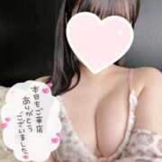 ヒメ日記 2025/11/23 20:34 投稿 『うた』 ESSENCE