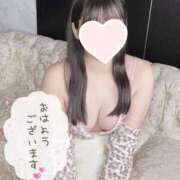 ヒメ日記 2025/11/26 06:32 投稿 『うた』 ESSENCE