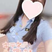 ヒメ日記 2025/11/30 14:36 投稿 『うた』 ESSENCE