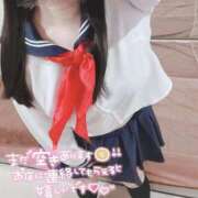 ヒメ日記 2025/12/30 15:52 投稿 『うた』 ESSENCE