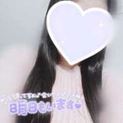 ヒメ日記 2025/12/30 23:48 投稿 『うた』 ESSENCE