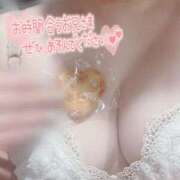 ヒメ日記 2026/02/11 19:20 投稿 『うた』 ESSENCE