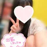 ヒメ日記 2026/02/28 19:31 投稿 『うた』 ESSENCE