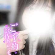 『うた』 後半戦♡ ESSENCE