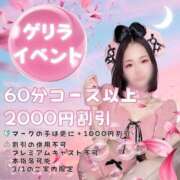 『うた』 ⚠️拡散希望 ESSENCE